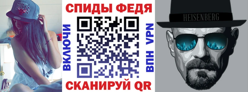 купить   Таруса  АМФЕТАМИН 97% 