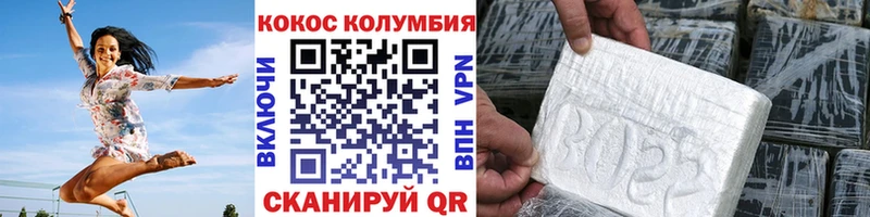 блэк спрут маркетплейс  Таруса  Кокаин Боливия  наркота 
