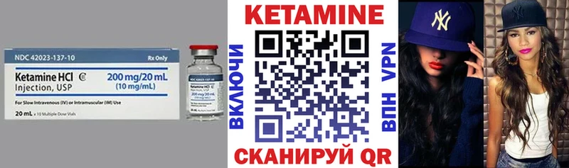 Кетамин VHQ KRAKEN маркетплейс Таруса хочу наркоту