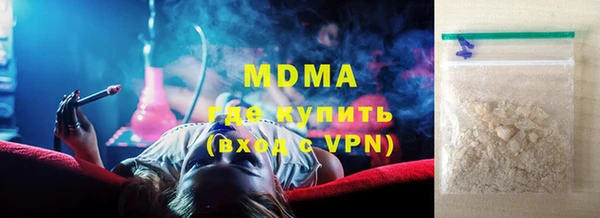 индика Арсеньев