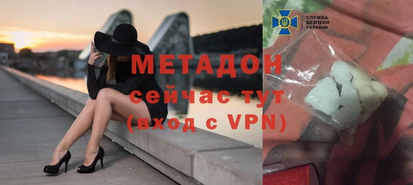 гашишное масло Алзамай