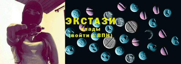 стаф Алексин