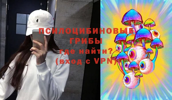 гашишное масло Алзамай