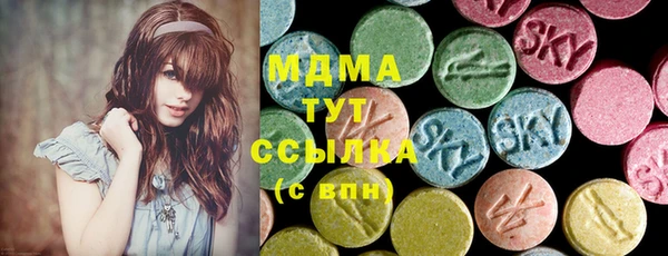 гашишное масло Алзамай