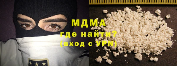 гашишное масло Алзамай