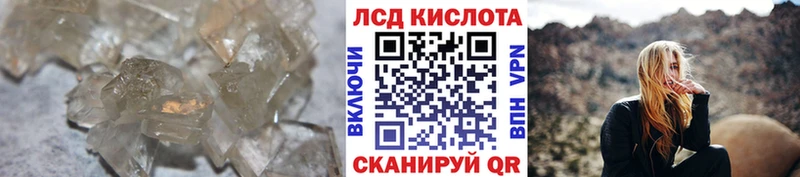 ЛСД экстази ecstasy  маркетплейс клад  Таруса  где можно купить наркотик 