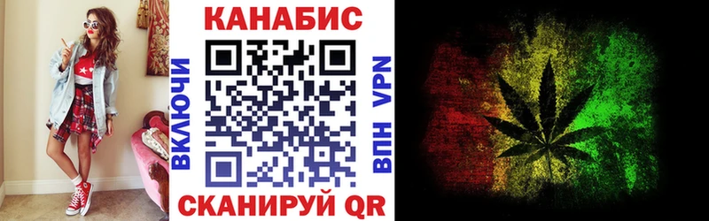Шишки марихуана планчик  Таруса 
